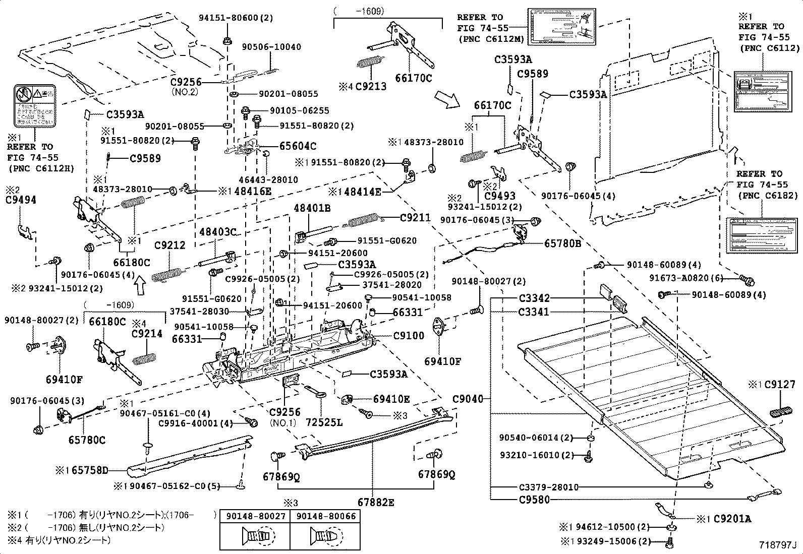 48416-28020 BRACKET, SPRING, NO.4 product image