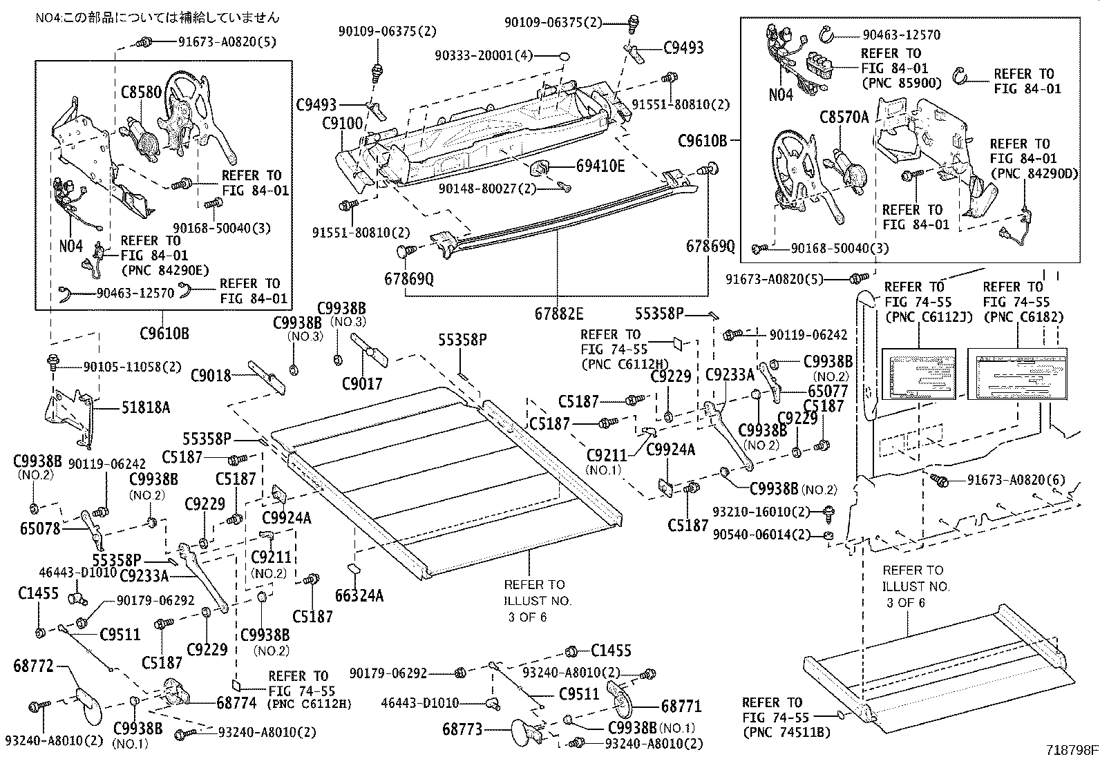 48416-28020 BRACKET, SPRING, NO.4 product image
