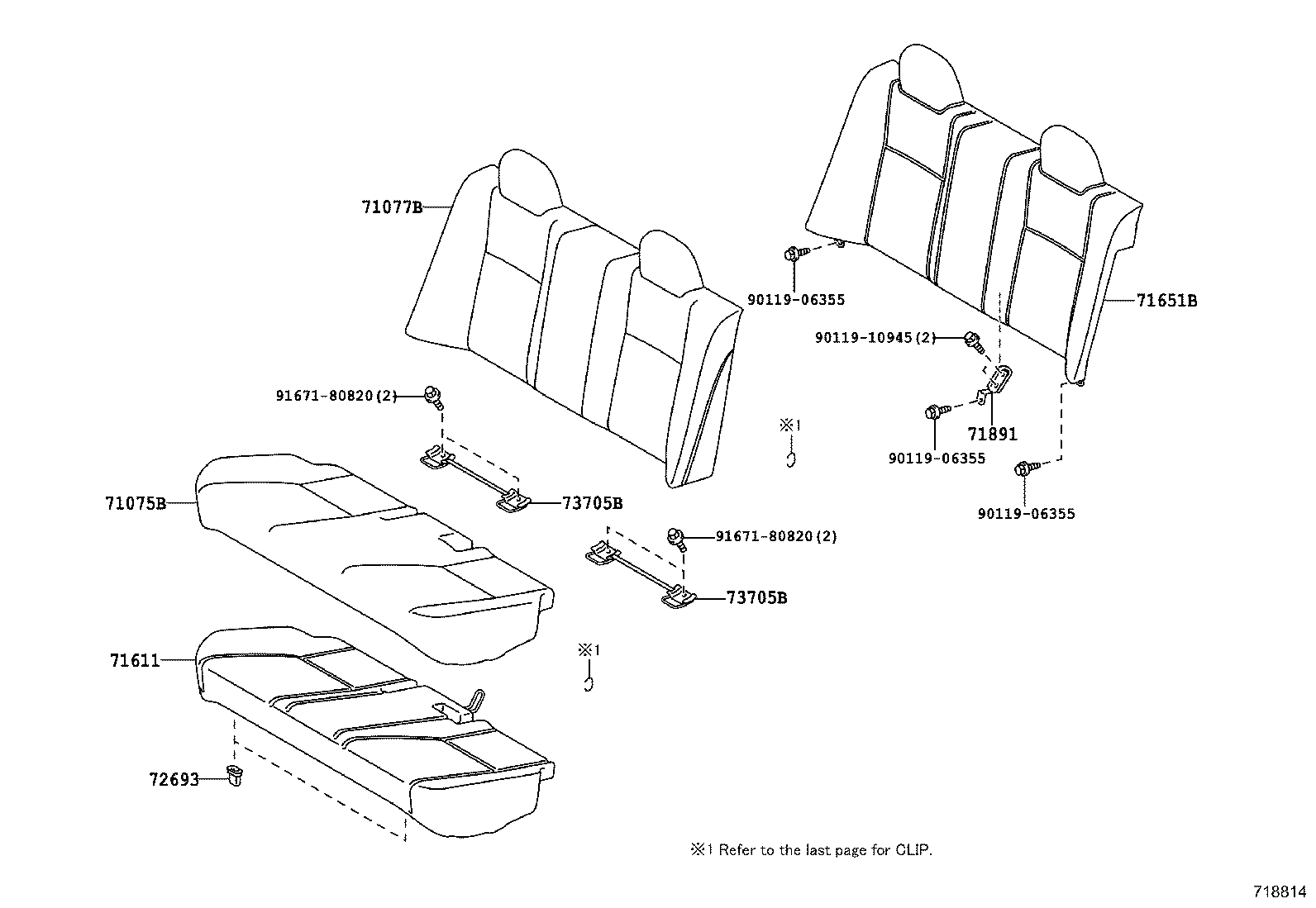 71503-02580 PAD, REAR SEAT CUSHION product image
