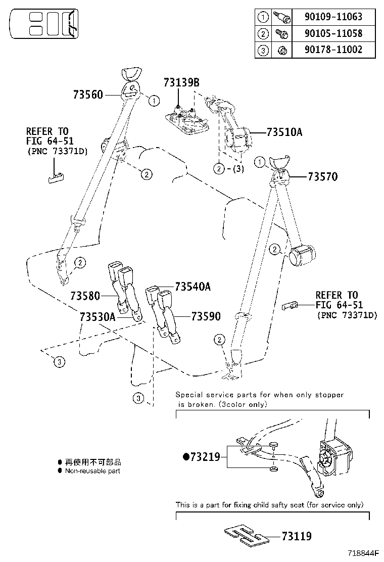 73240-28210-C0 BELT ASSY, FRONT SEAT INNER, LH product image