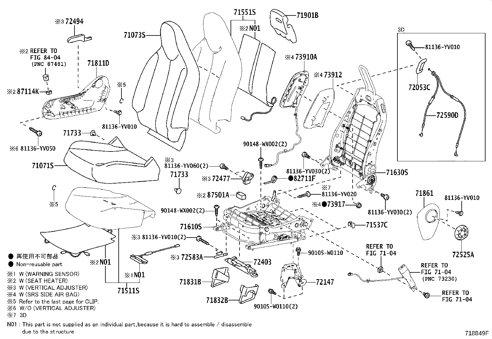 71630-YV020 SPRING ASSY, FRONT SEAT BACK, RH(FOR SEPARATE TYPE) product image