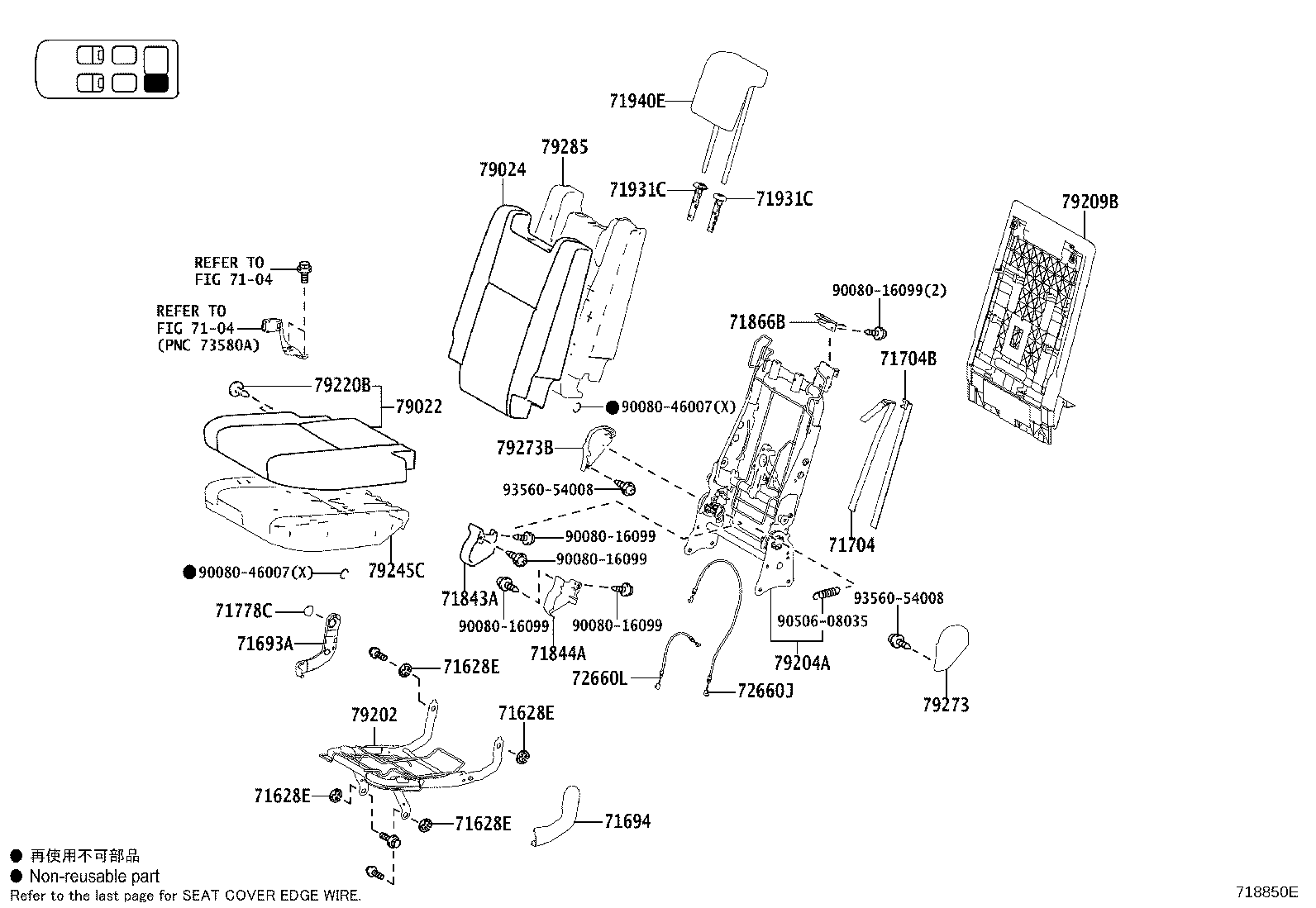 Thumbnail 7 for 79102-0E031