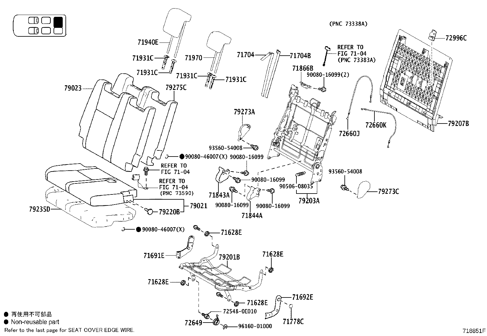 Thumbnail 6 for 79102-0E031