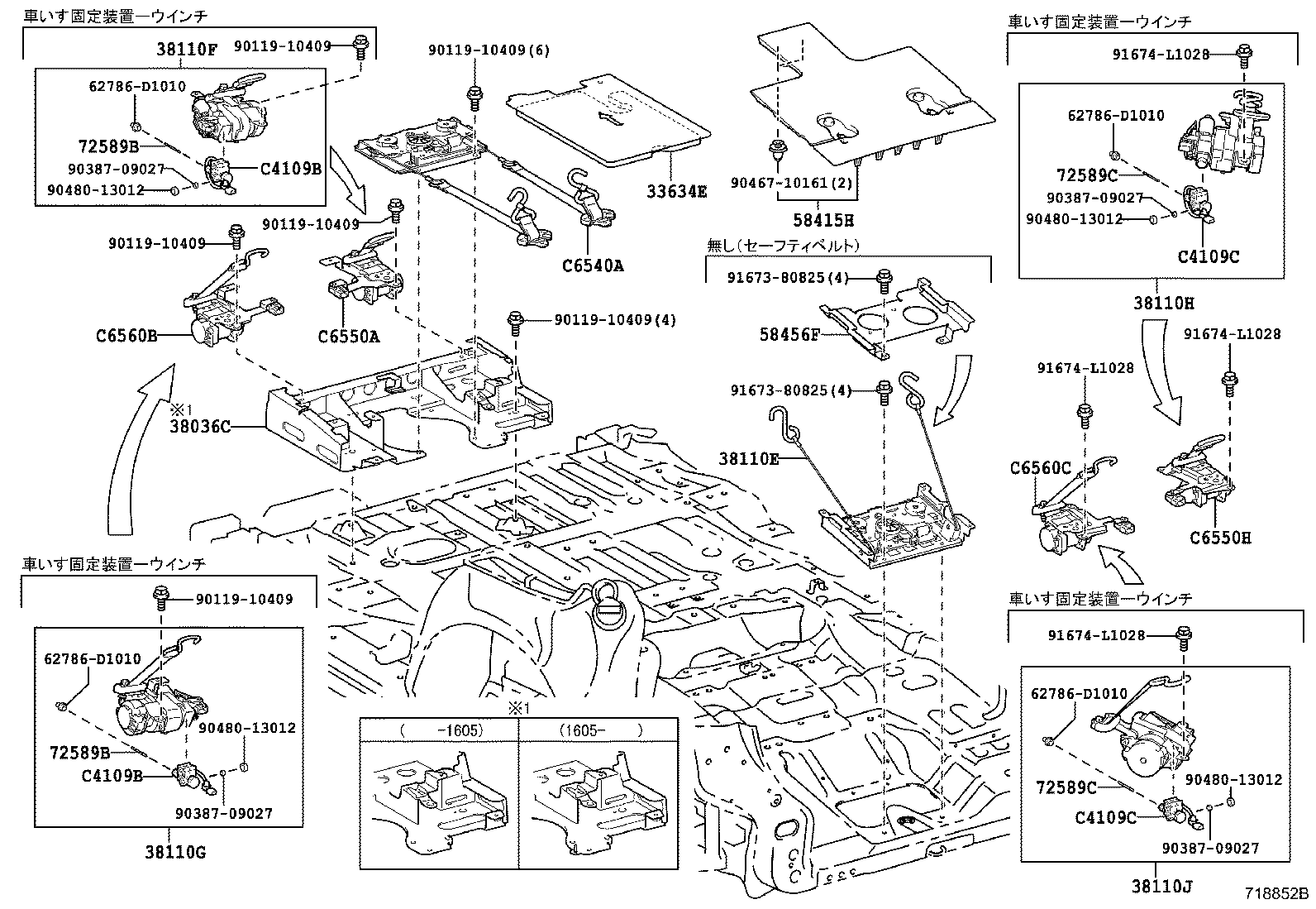 48416-28020 BRACKET, SPRING, NO.4 product image