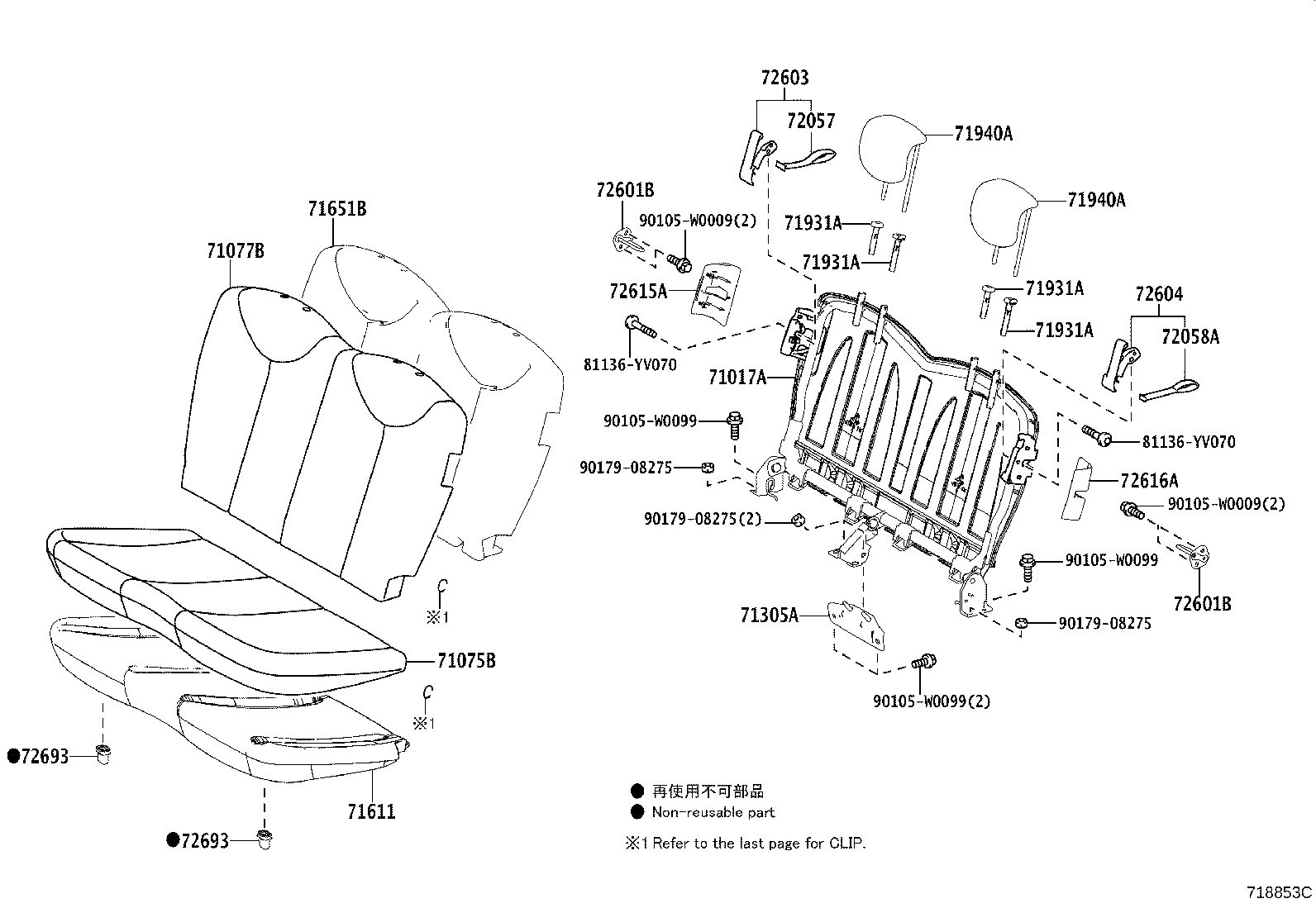 71017-YV030 FRAME SUB-ASSY, REAR SEAT BACK product image