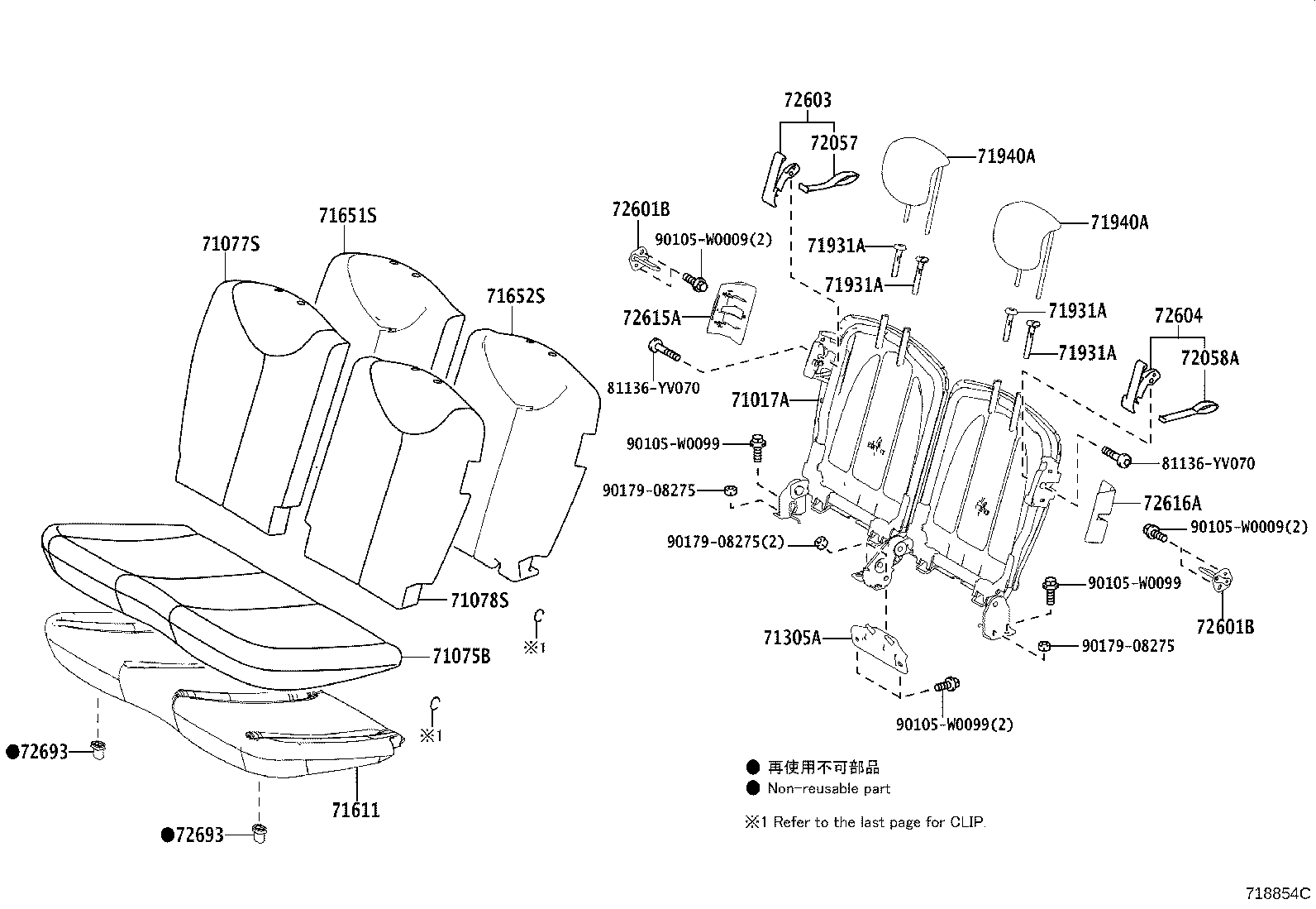 71017-YV030 FRAME SUB-ASSY, REAR SEAT BACK product image