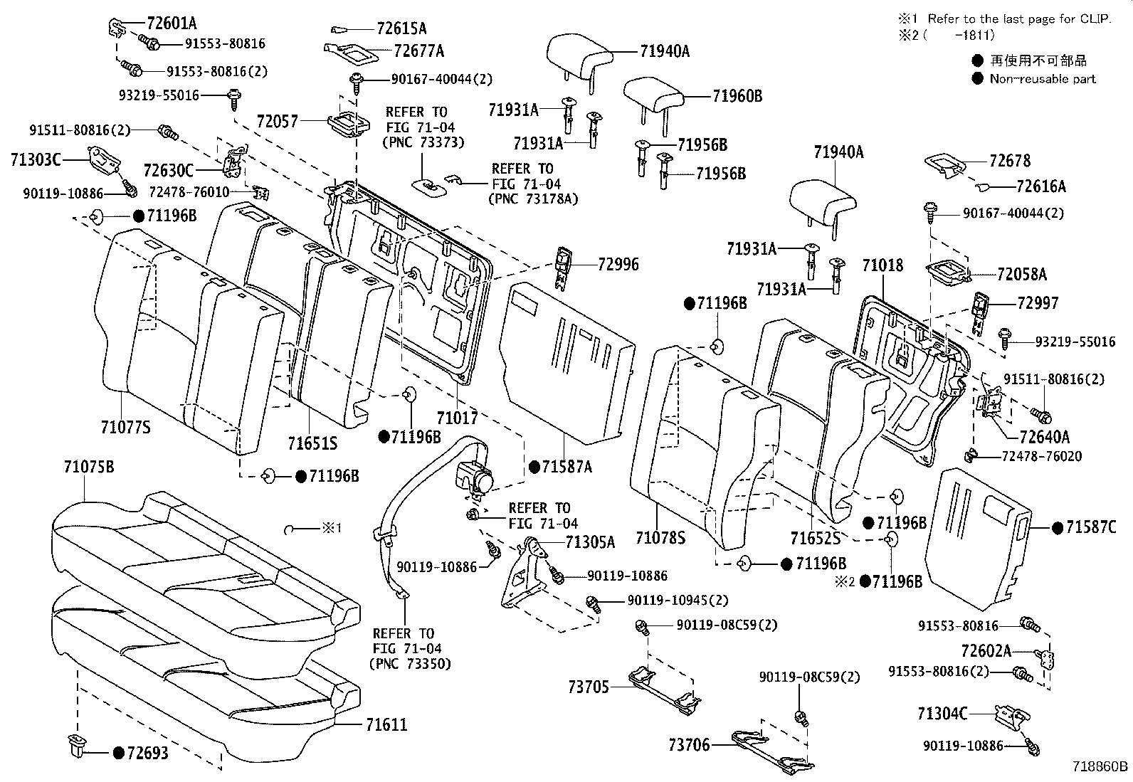 71017-76010 FRAME SUB-ASSY, REAR SEAT BACK, RH product image