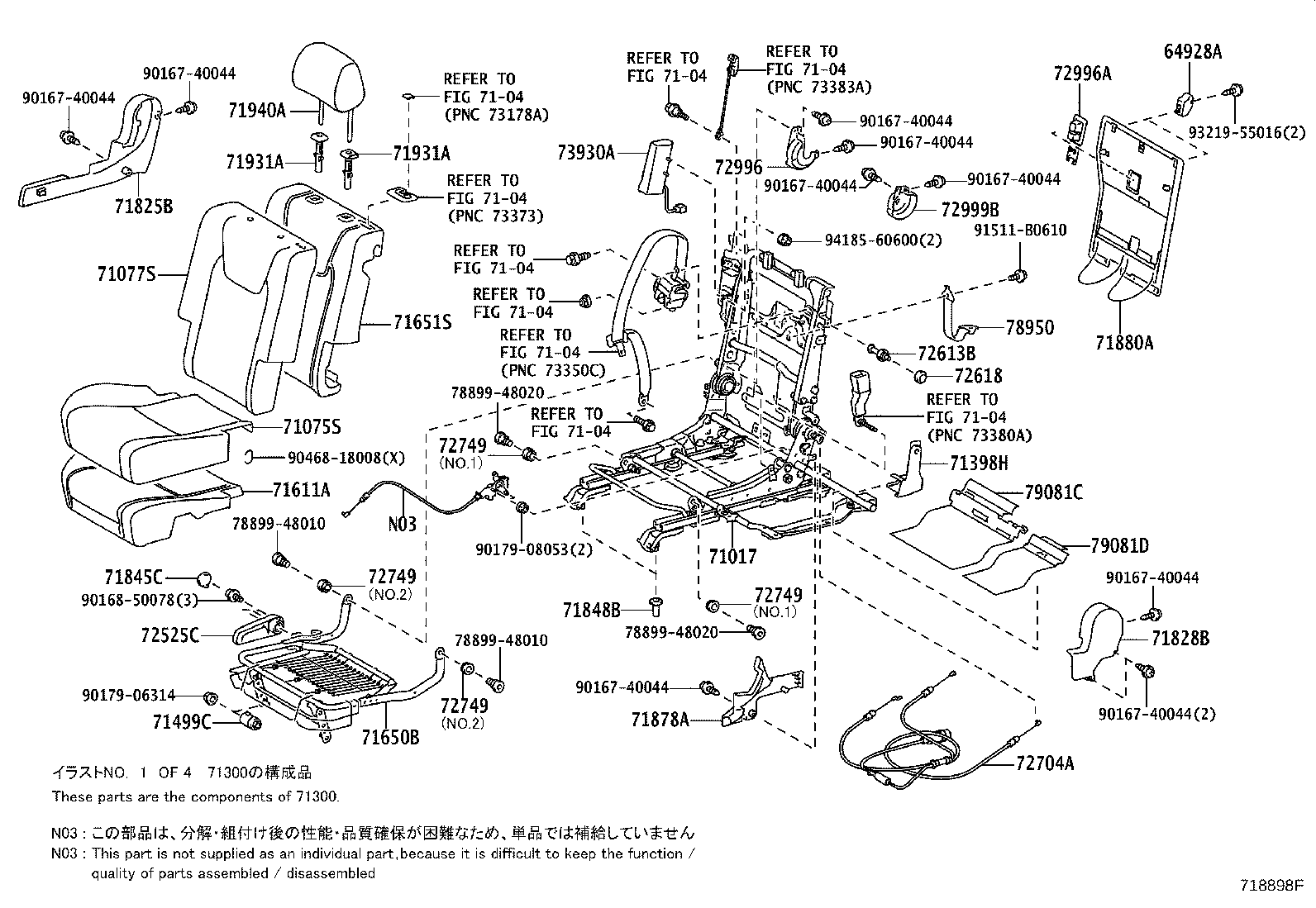 Thumbnail 2 for 66990-48150-B4