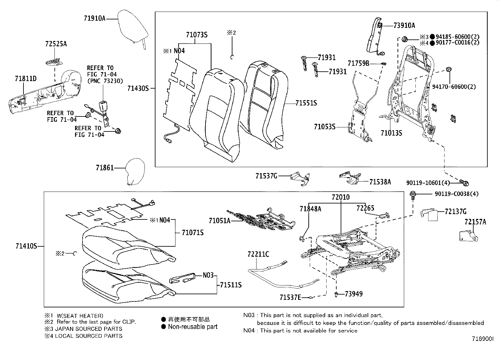 71013-02330 FRAME SUB-ASSY, FRONT SEAT BACK, RH product image