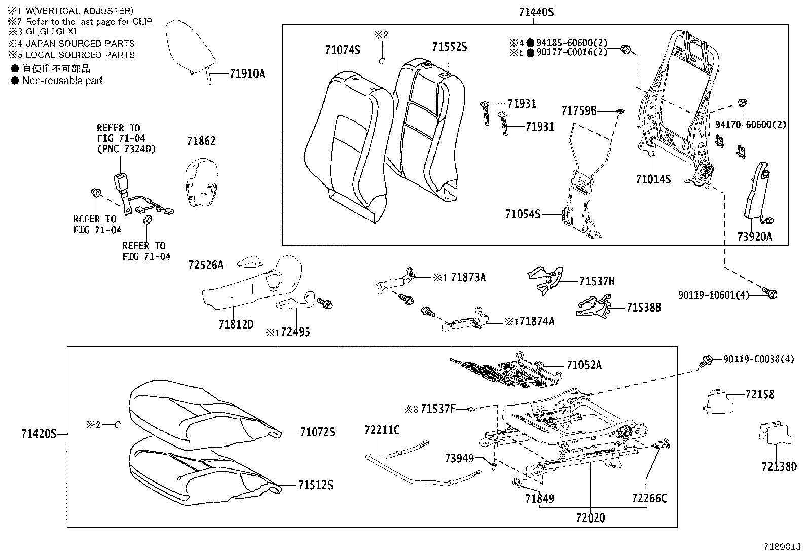 71013-02330 FRAME SUB-ASSY, FRONT SEAT BACK, RH product image