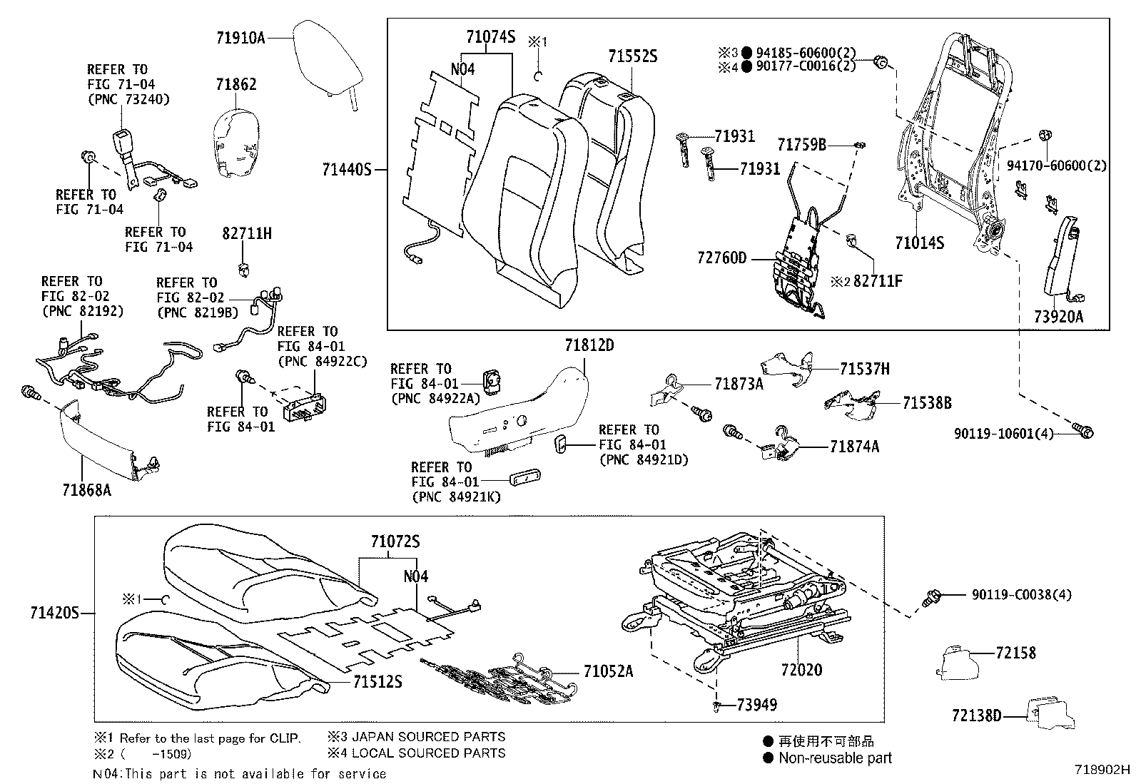 71013-02330 FRAME SUB-ASSY, FRONT SEAT BACK, RH product image