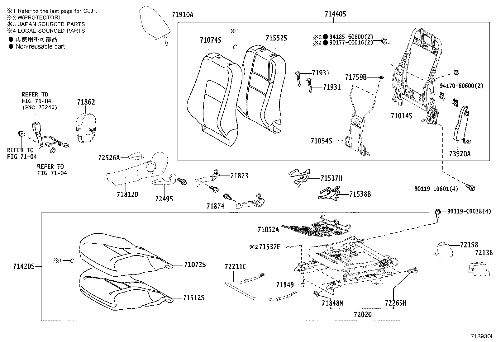 71512-02810 PAD, FRONT SEAT CUSHION, LH (FOR SEPARATE TYPE) product image