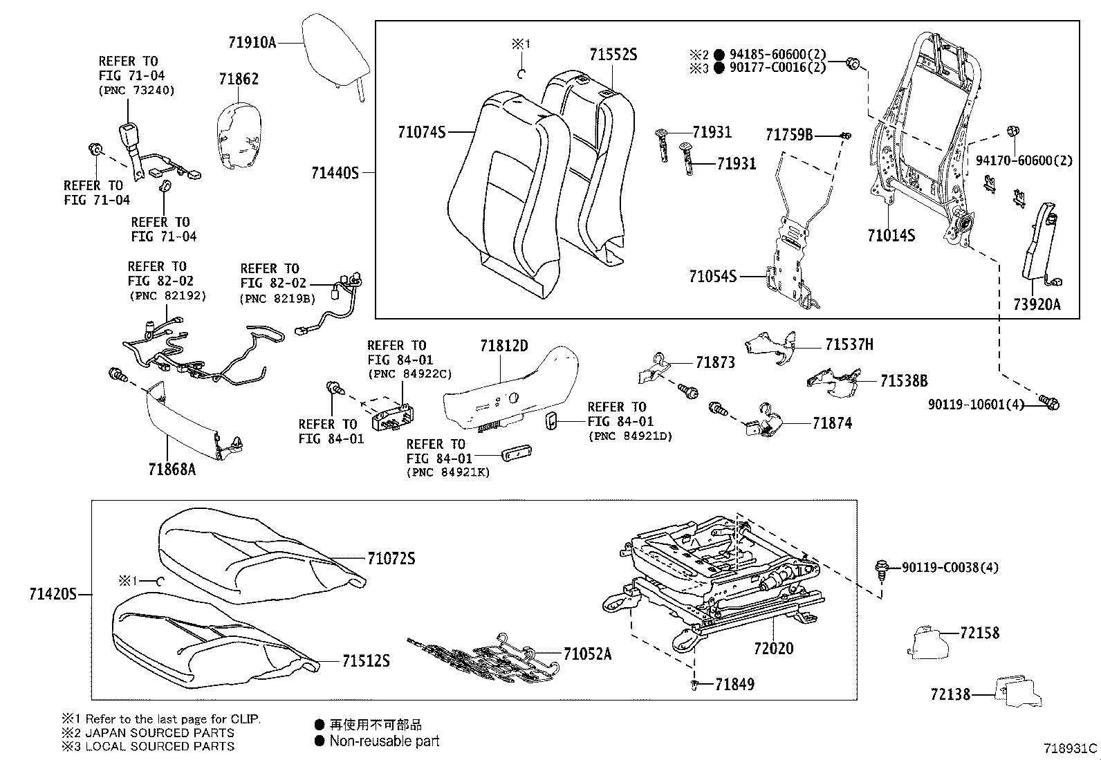 71512-02810 PAD, FRONT SEAT CUSHION, LH (FOR SEPARATE TYPE) product image