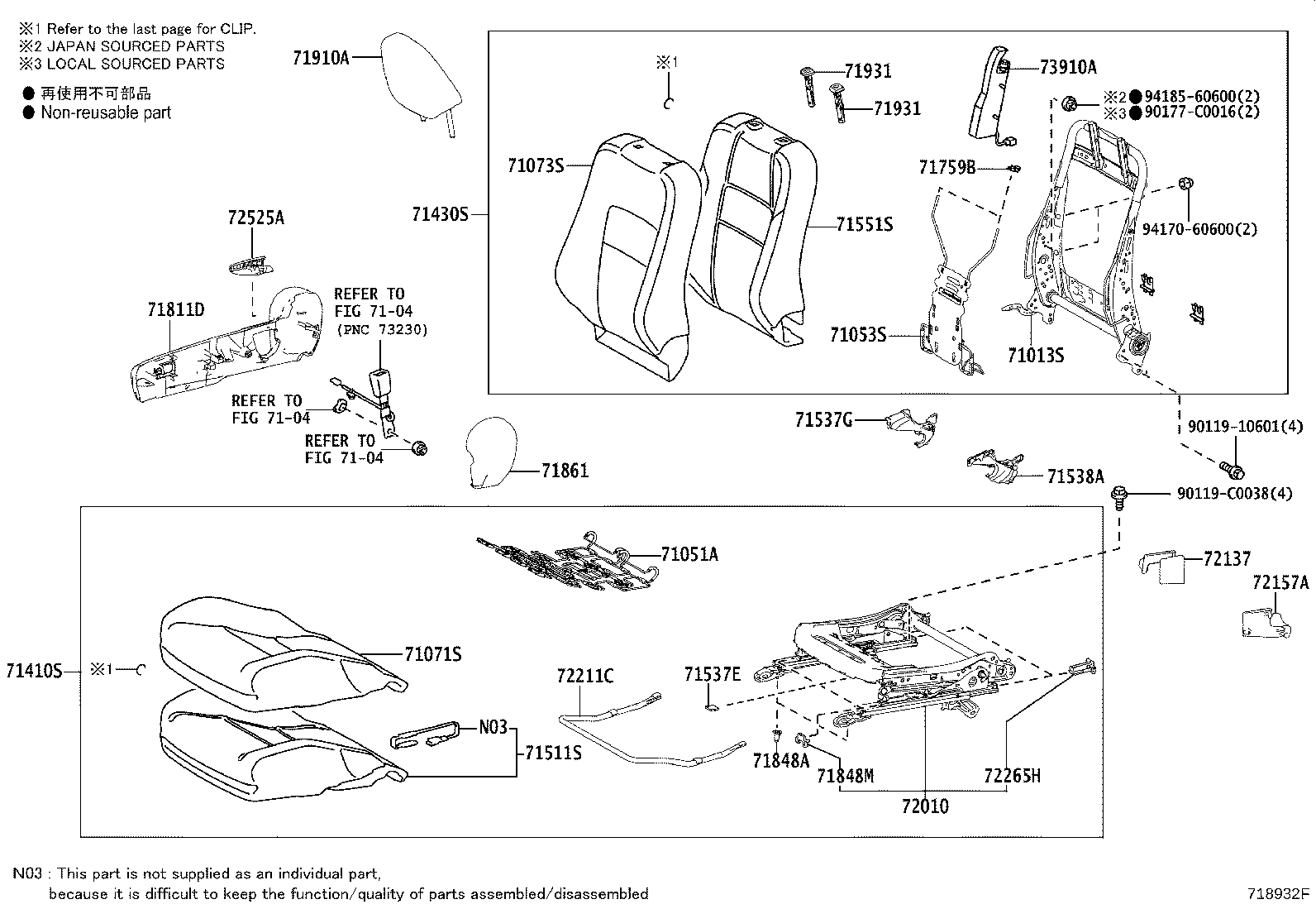 71512-02810 PAD, FRONT SEAT CUSHION, LH (FOR SEPARATE TYPE) product image