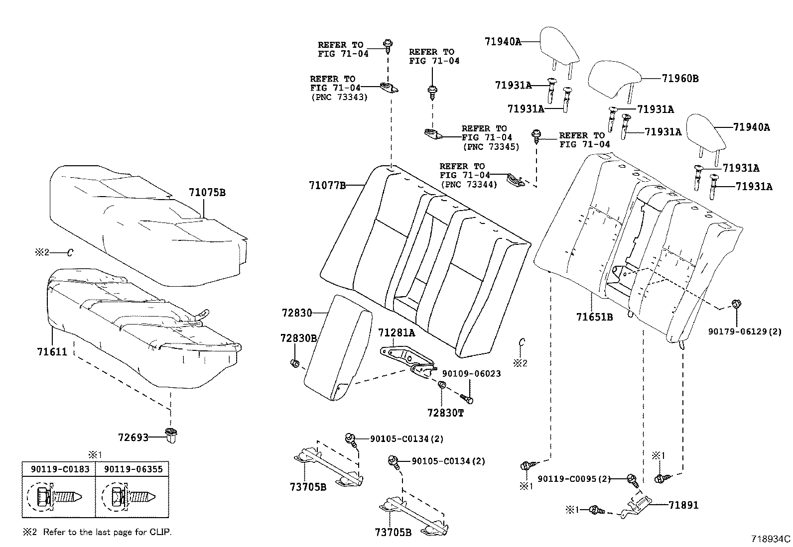71075-02W81 COVER, REAR SEAT CUSHION (FOR BENCH TYPE) product image