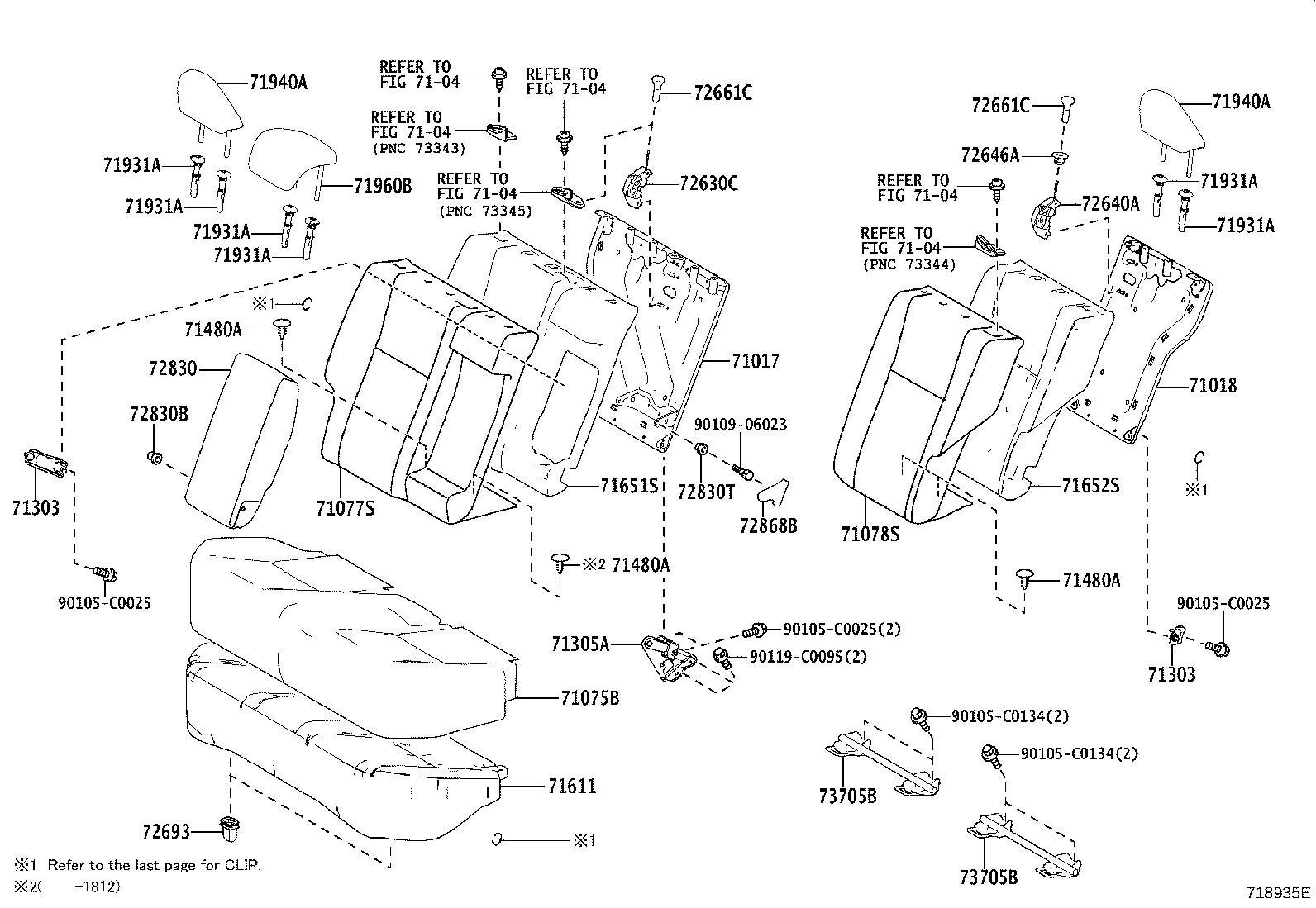 71075-02W81 COVER, REAR SEAT CUSHION (FOR BENCH TYPE) product image