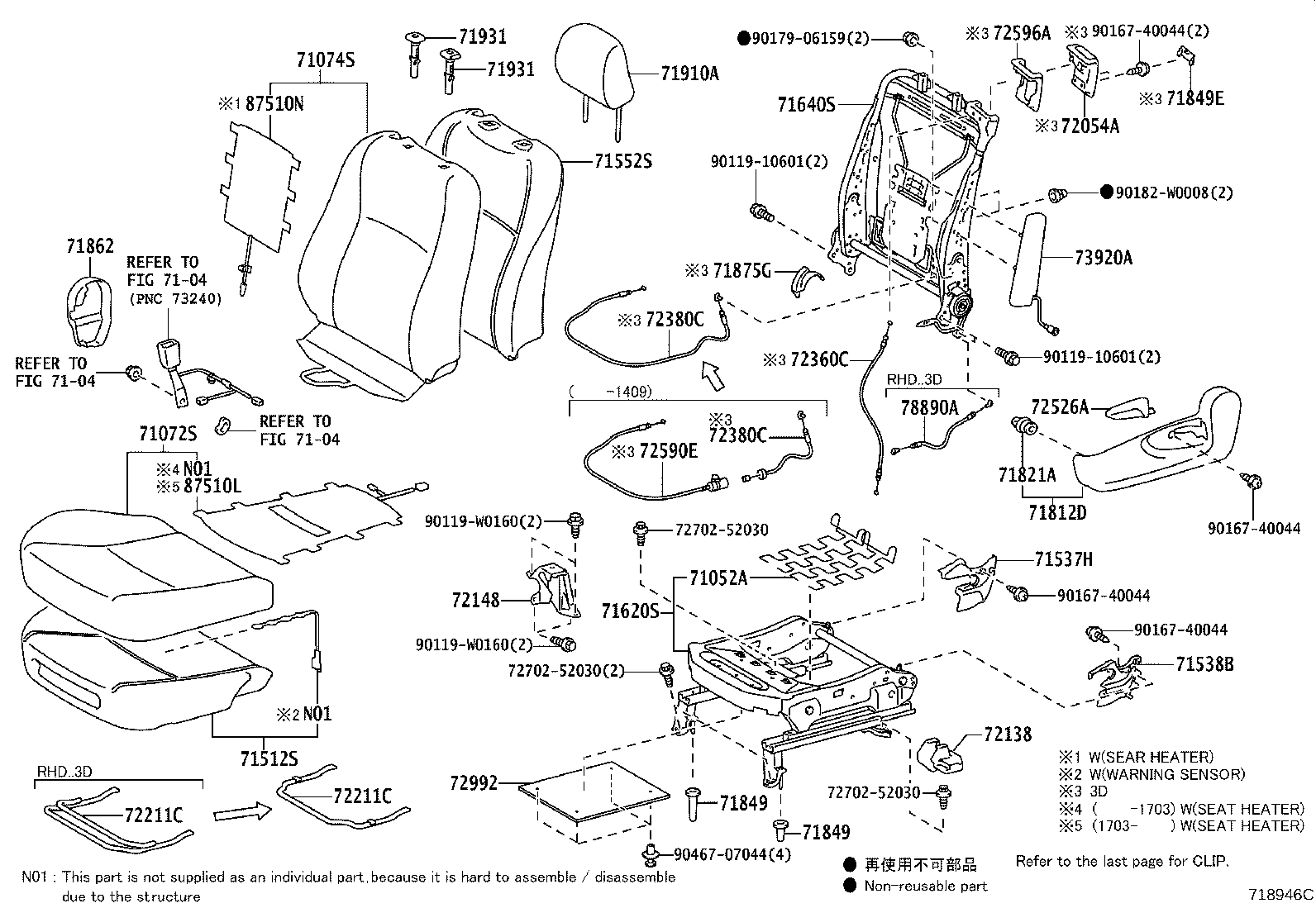 71620-52290 SPRING ASSY, FRONT SEAT CUSHION, LH(FOR SEPARATE TYPE) product image