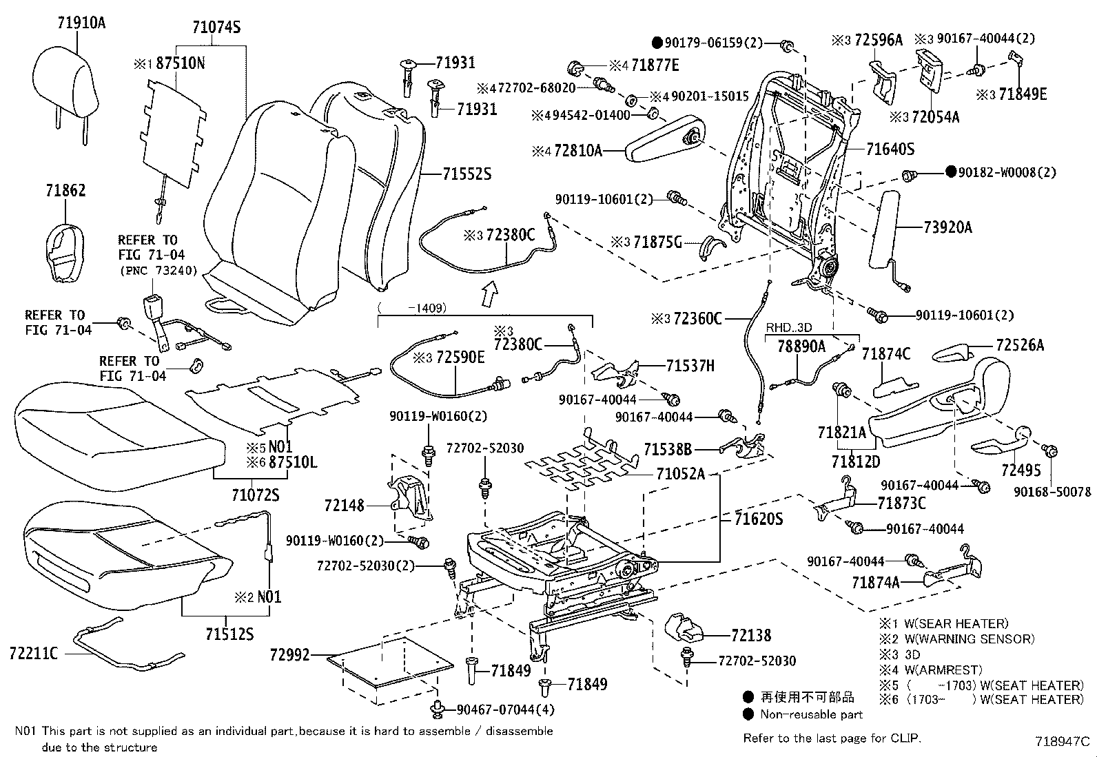 71620-52290 SPRING ASSY, FRONT SEAT CUSHION, LH(FOR SEPARATE TYPE) product image