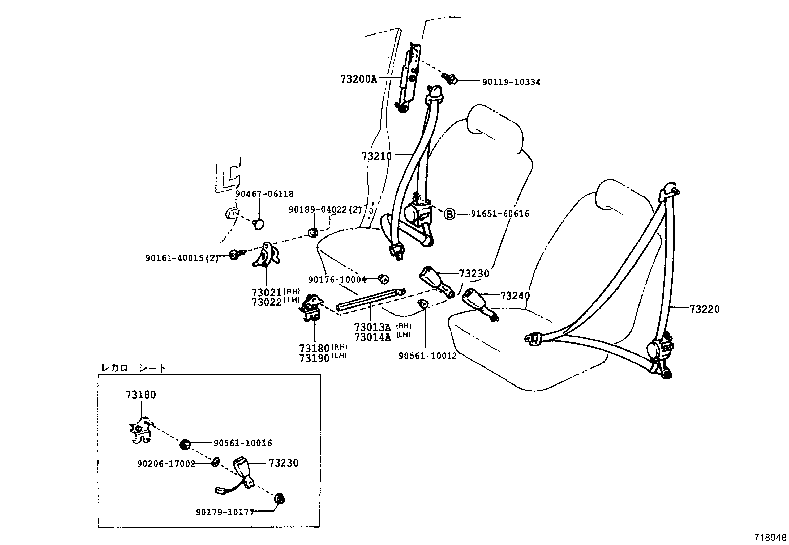 73230-17061 BELT ASSY, FRONT SEAT INNER, RH product image