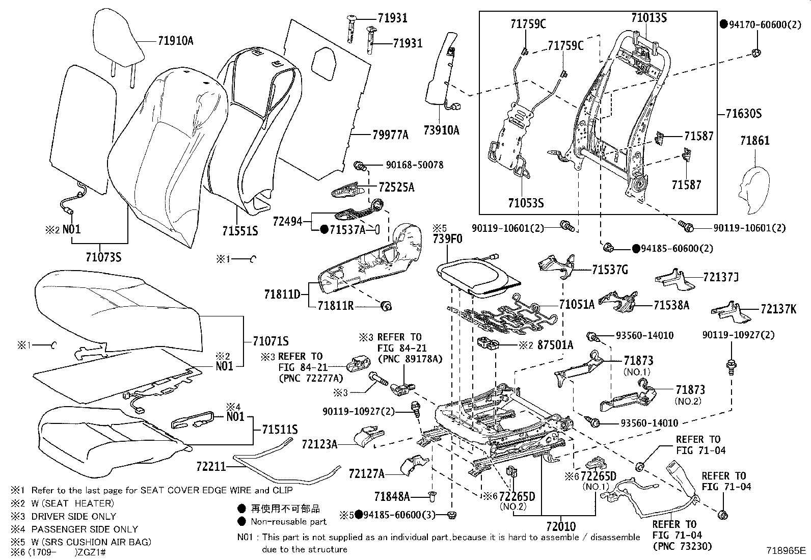 71552-78060 PAD, FRONT SEAT BACK, LH(FOR SEPARATE TYPE) product image