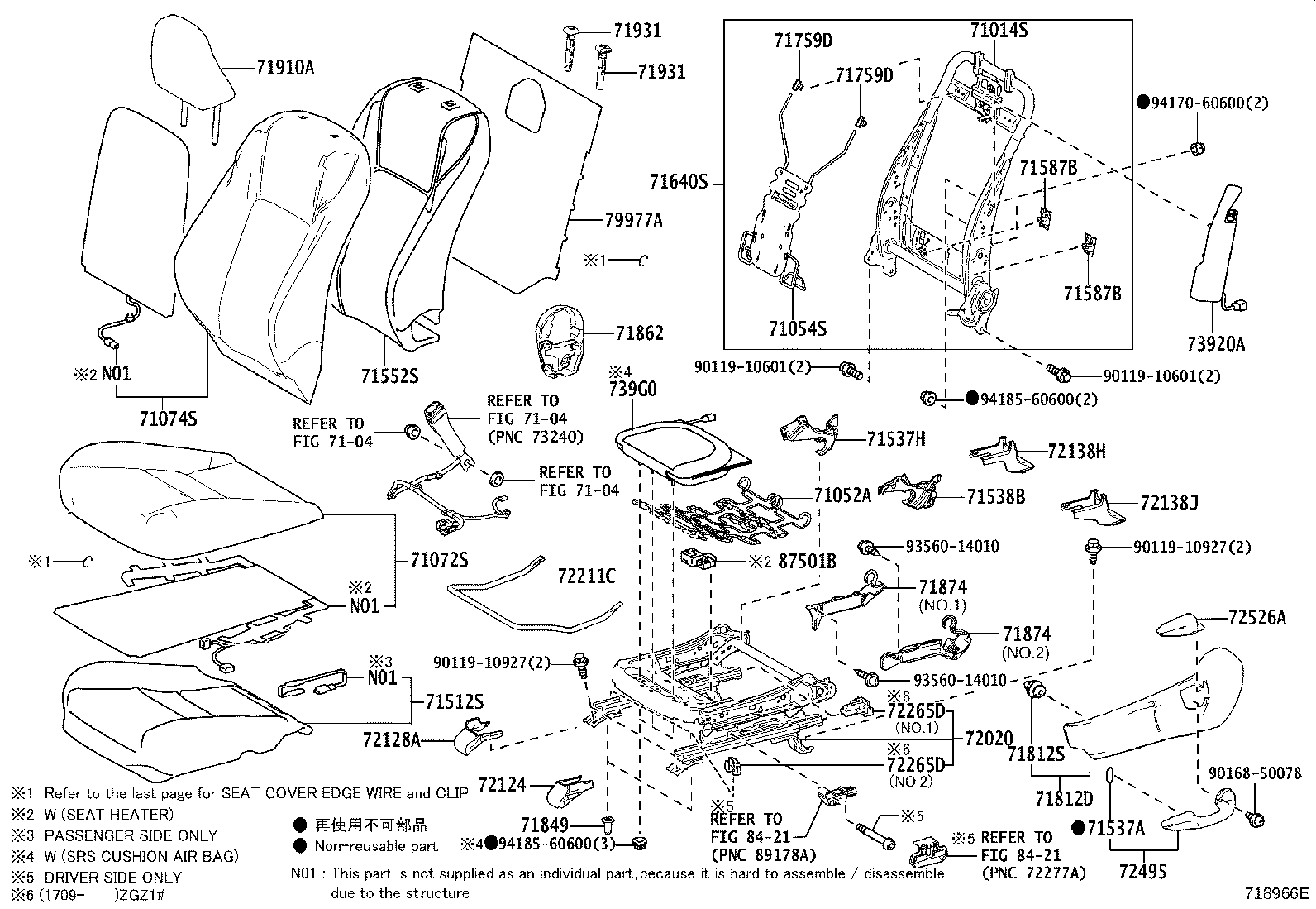 71552-78060 PAD, FRONT SEAT BACK, LH(FOR SEPARATE TYPE) product image