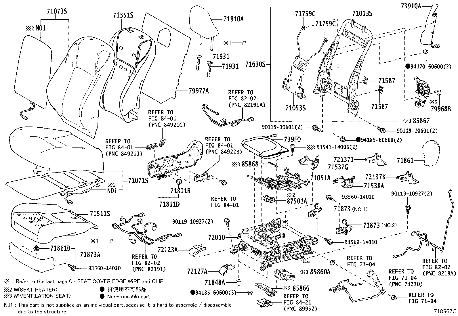 Thumbnail 3 for 71073-78080-F3