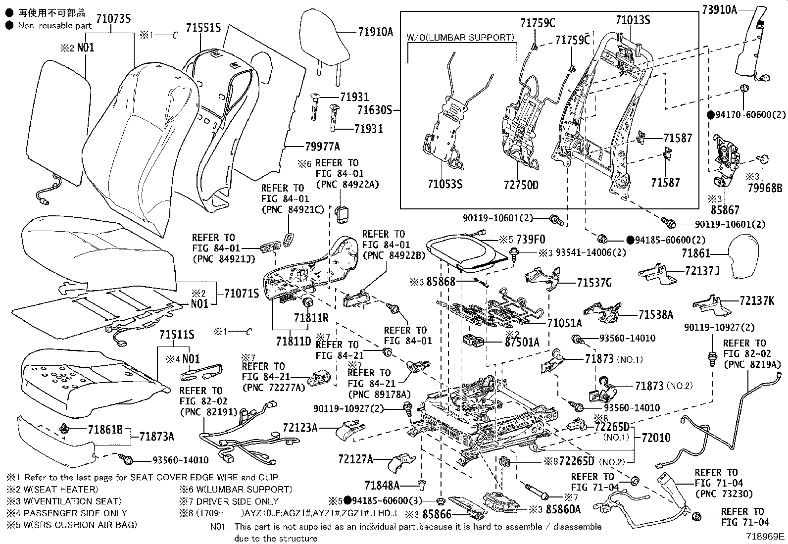 71630-78030 SPRING ASSY, FRONT SEAT BACK, RH(FOR SEPARATE TYPE) product image