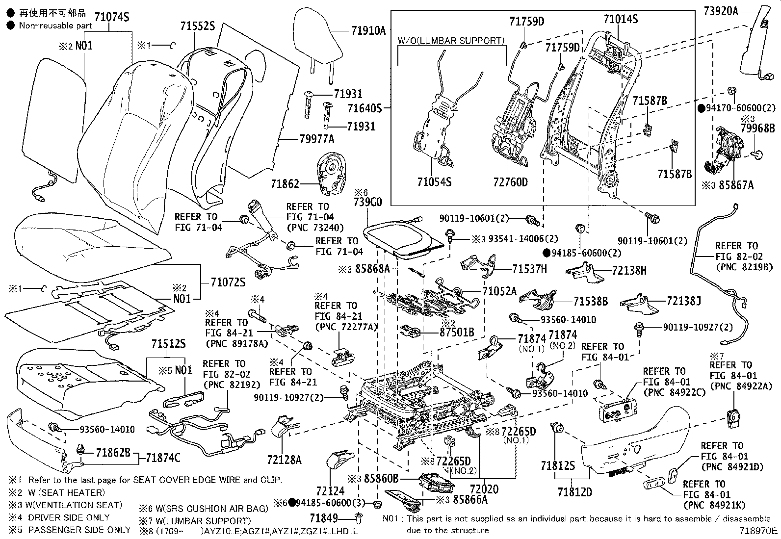 71630-78030 SPRING ASSY, FRONT SEAT BACK, RH(FOR SEPARATE TYPE) product image