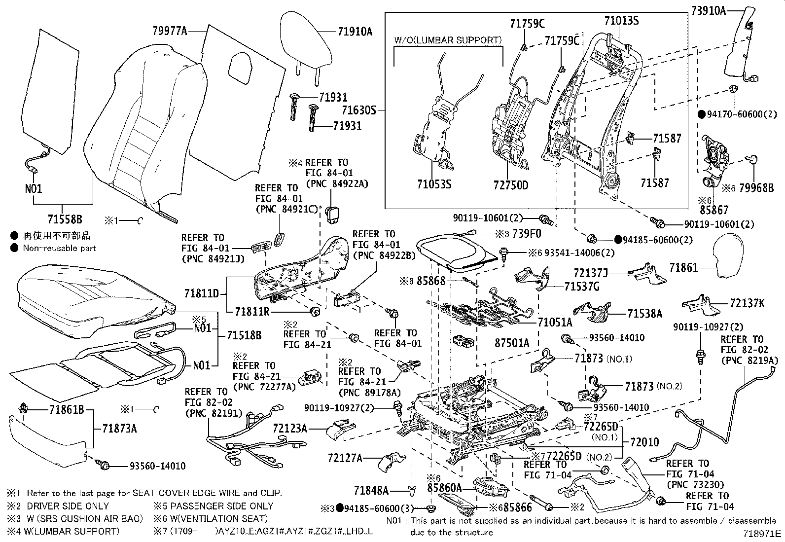 71630-78030 SPRING ASSY, FRONT SEAT BACK, RH(FOR SEPARATE TYPE) product image