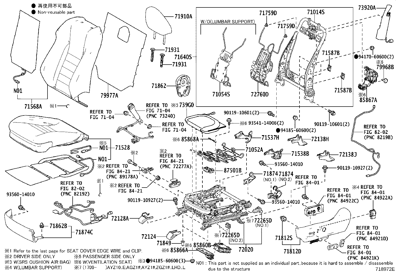71630-78030 SPRING ASSY, FRONT SEAT BACK, RH(FOR SEPARATE TYPE) product image
