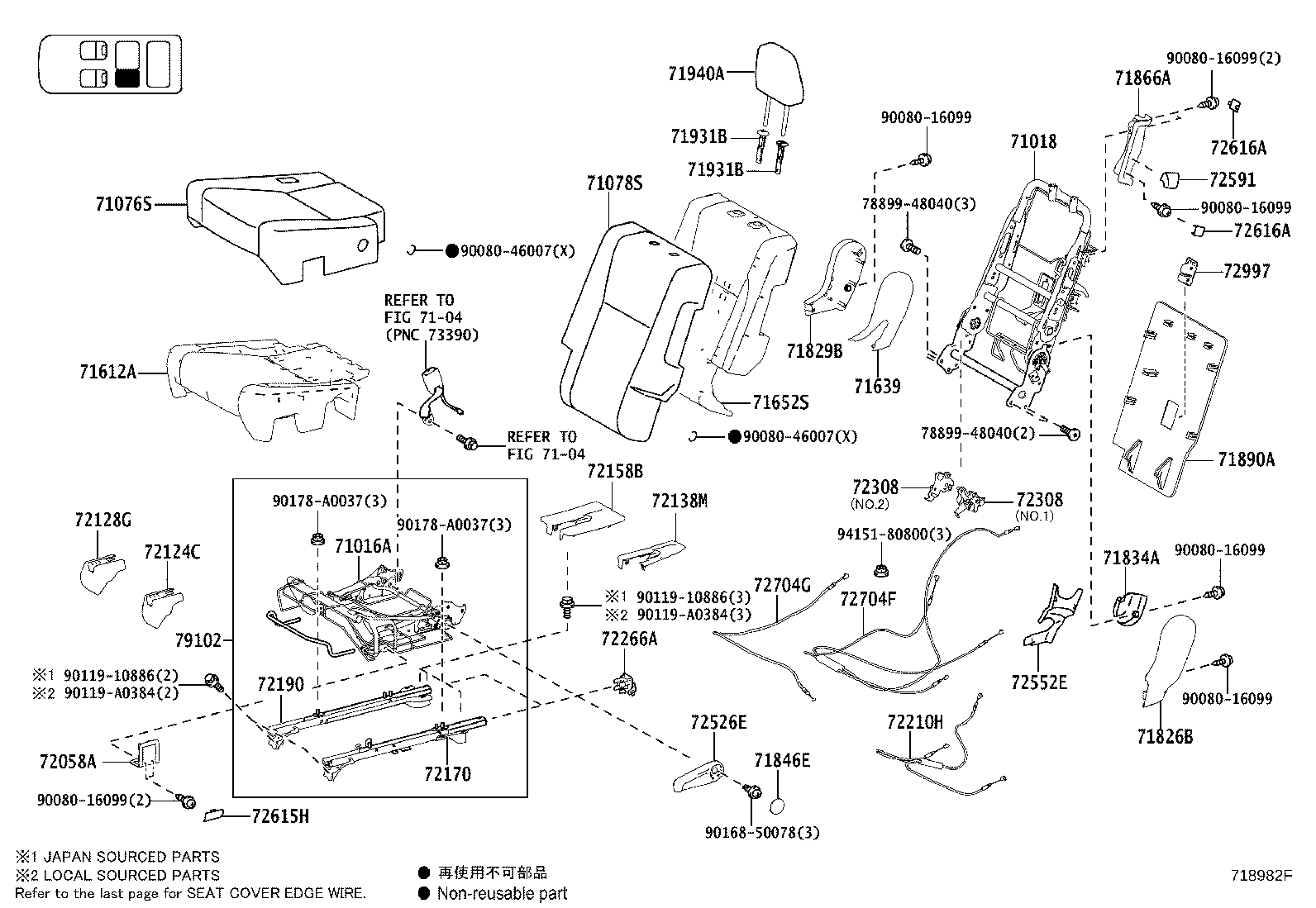Thumbnail 3 for 79102-0E031