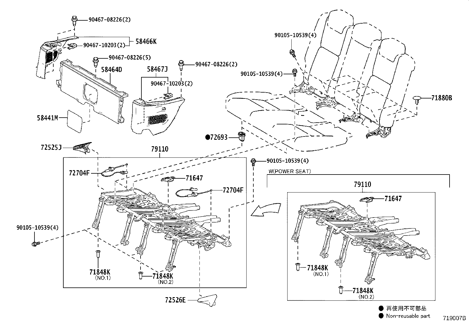 Thumbnail 3 for 71075-78201-C3