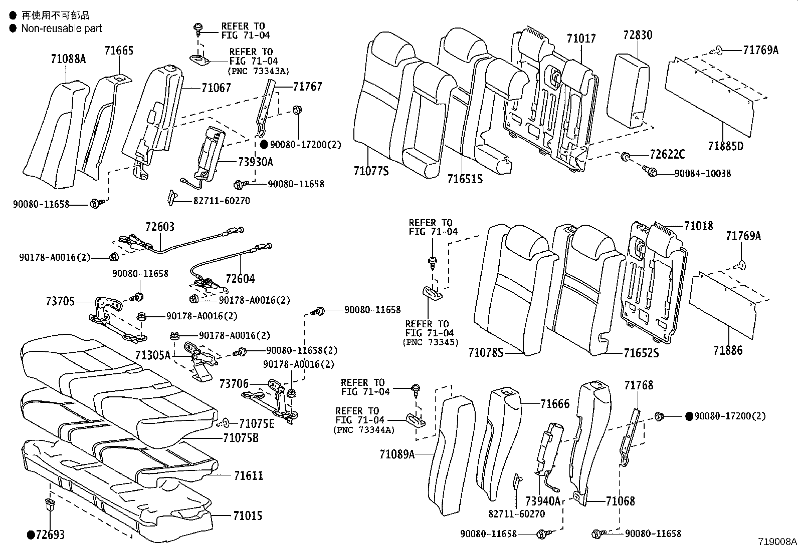 71015-06140 FRAME SUB-ASSY, REAR SEAT CUSHION product image