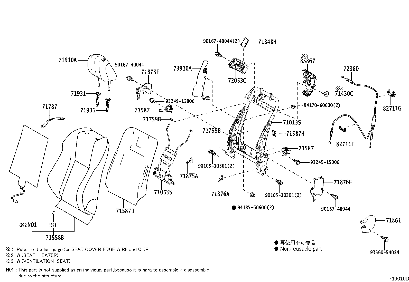 Thumbnail 3 for 71101-24070-F6