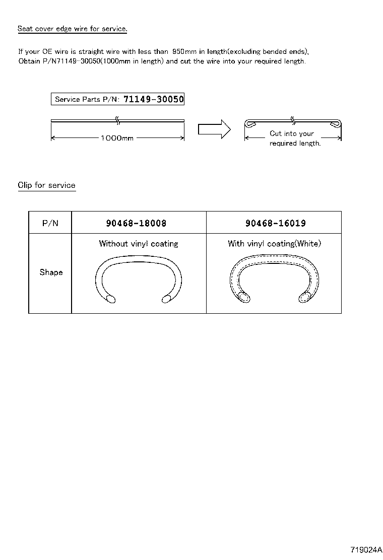 Thumbnail 3 for 71640-62010