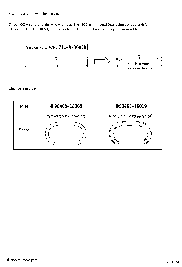 Thumbnail 5 for 71101-30500-C4