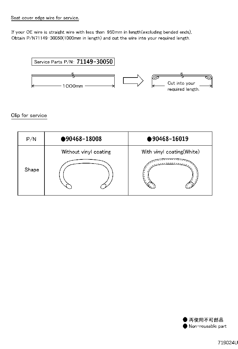 Thumbnail 6 for 71073-30L01-B2