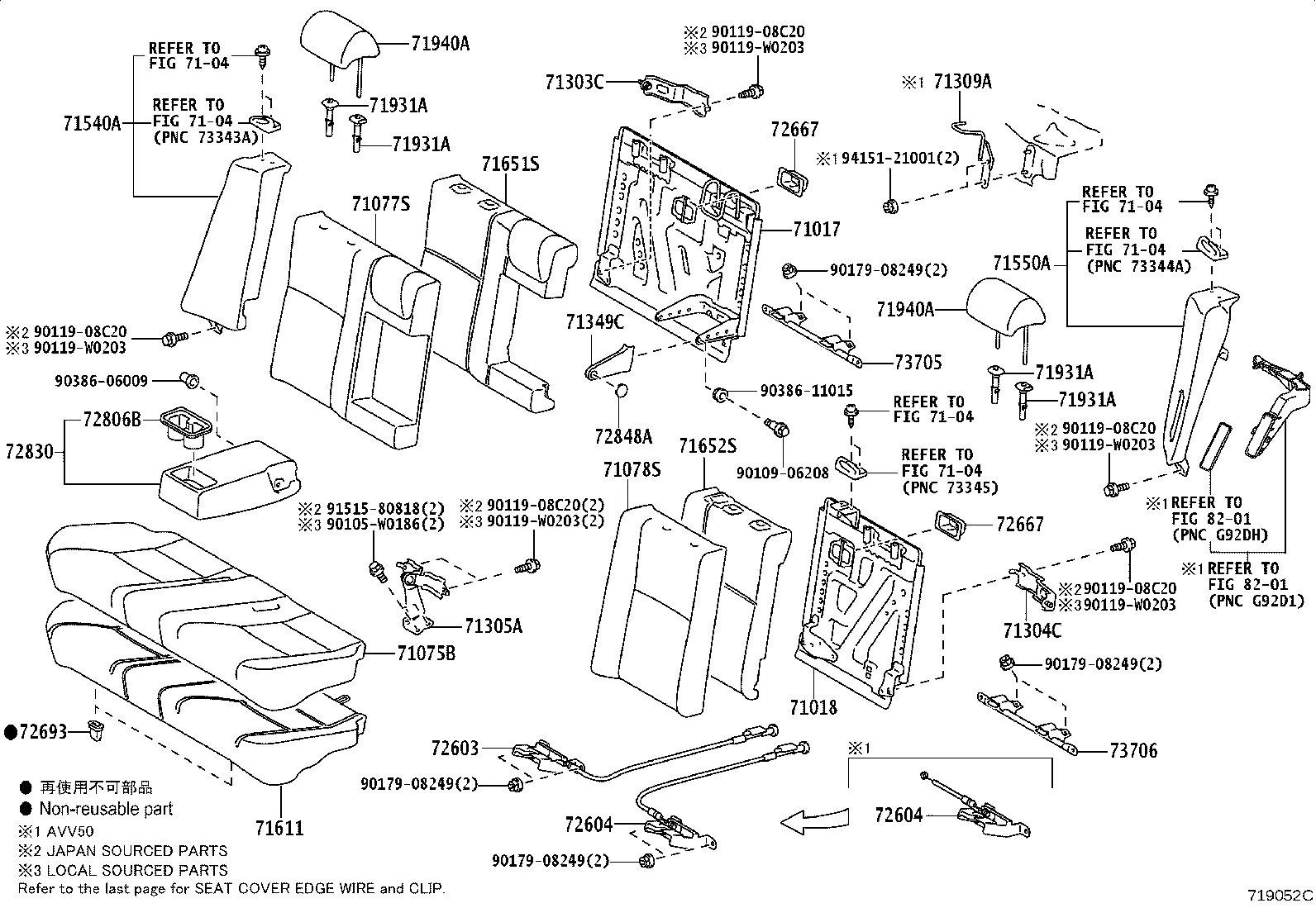 71017-33210 FRAME SUB-ASSY, REAR SEAT BACK, RH product image