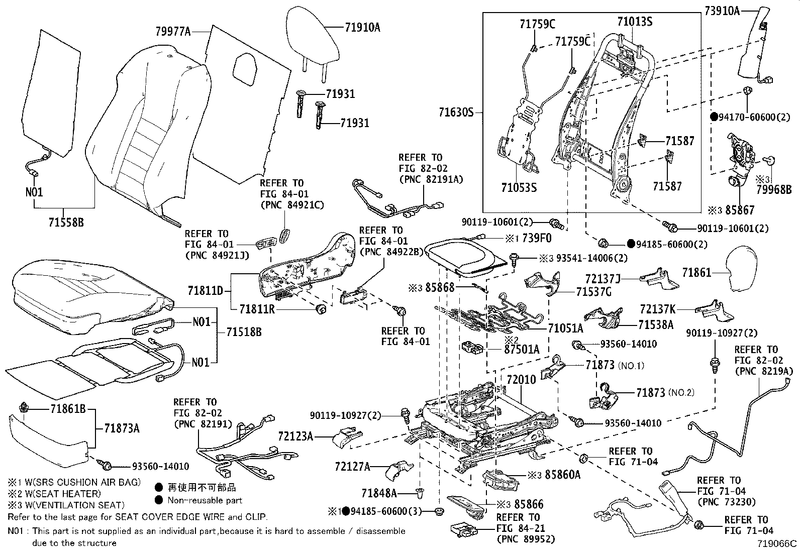 Thumbnail 7 for 71073-78080-F3