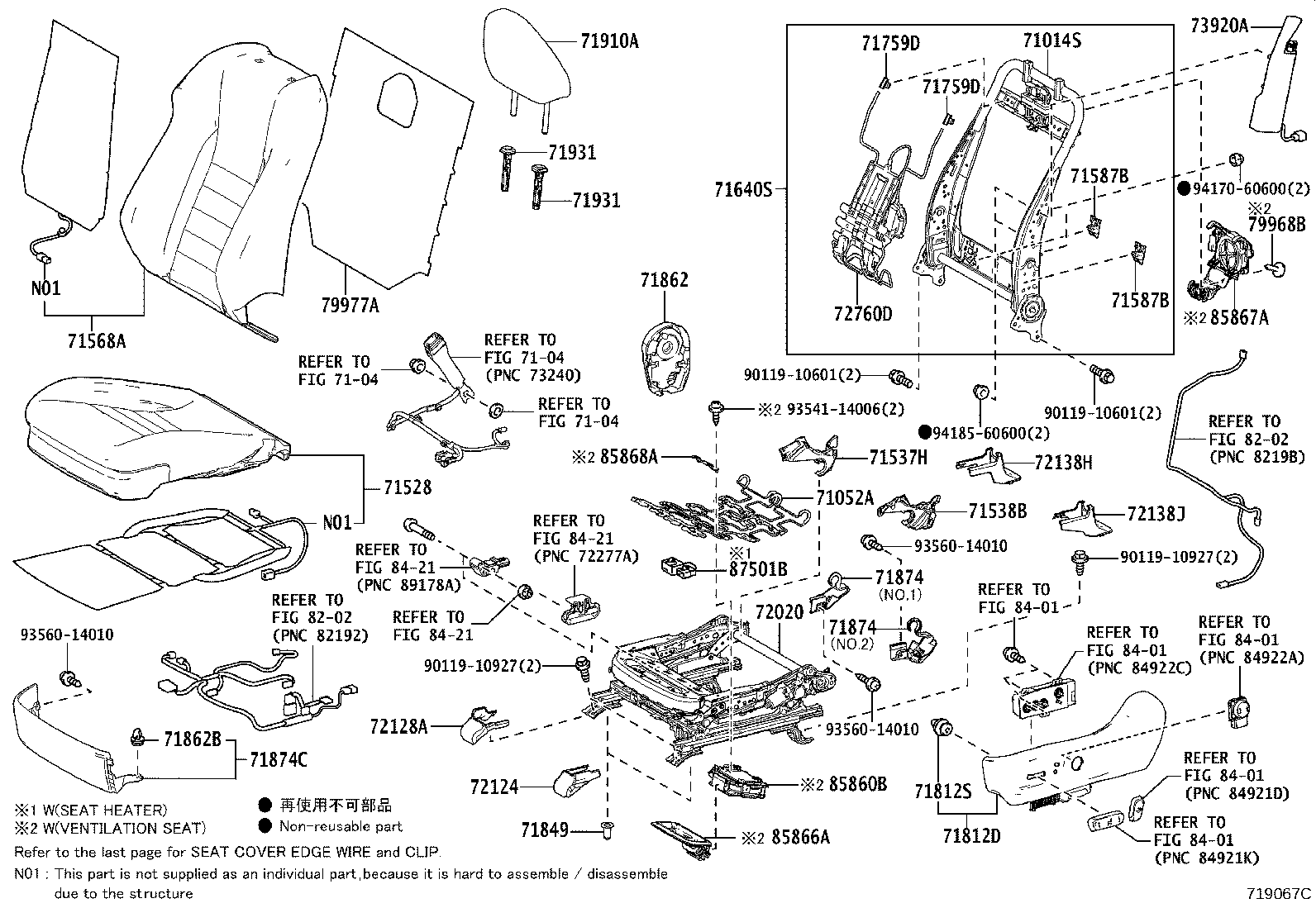 Thumbnail 5 for 71073-78080-F3