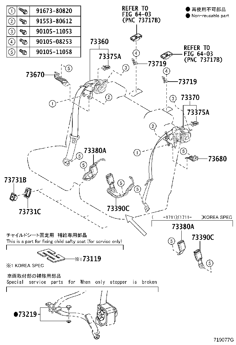 Thumbnail 2 for 73220-24192-C2