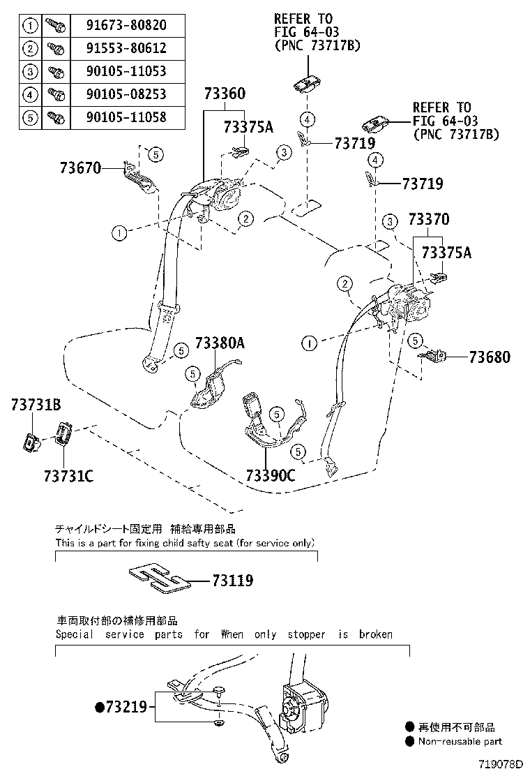 73210-24262-C0 BELT ASSY, FRONT SEAT OUTER, RH product image
