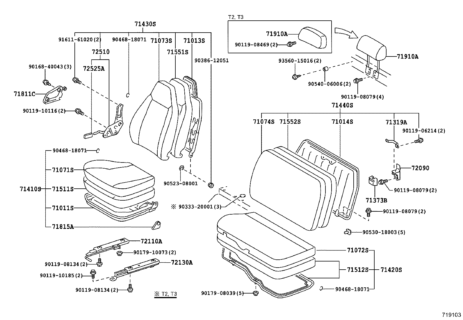 71012-37020 FRAME SUB-ASSY, FRONT SEAT CUSHION, LH product image