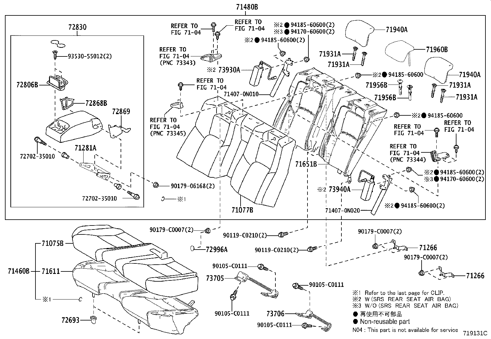 71017-0N070 FRAME SUB-ASSY, REAR SEAT BACK, RH product image