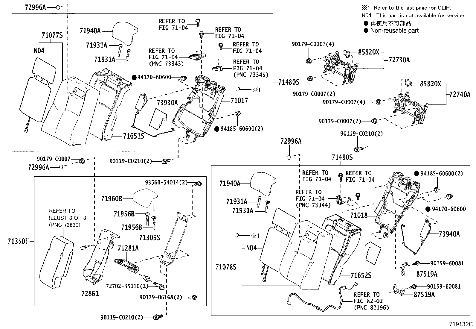 71017-0N070 FRAME SUB-ASSY, REAR SEAT BACK, RH product image