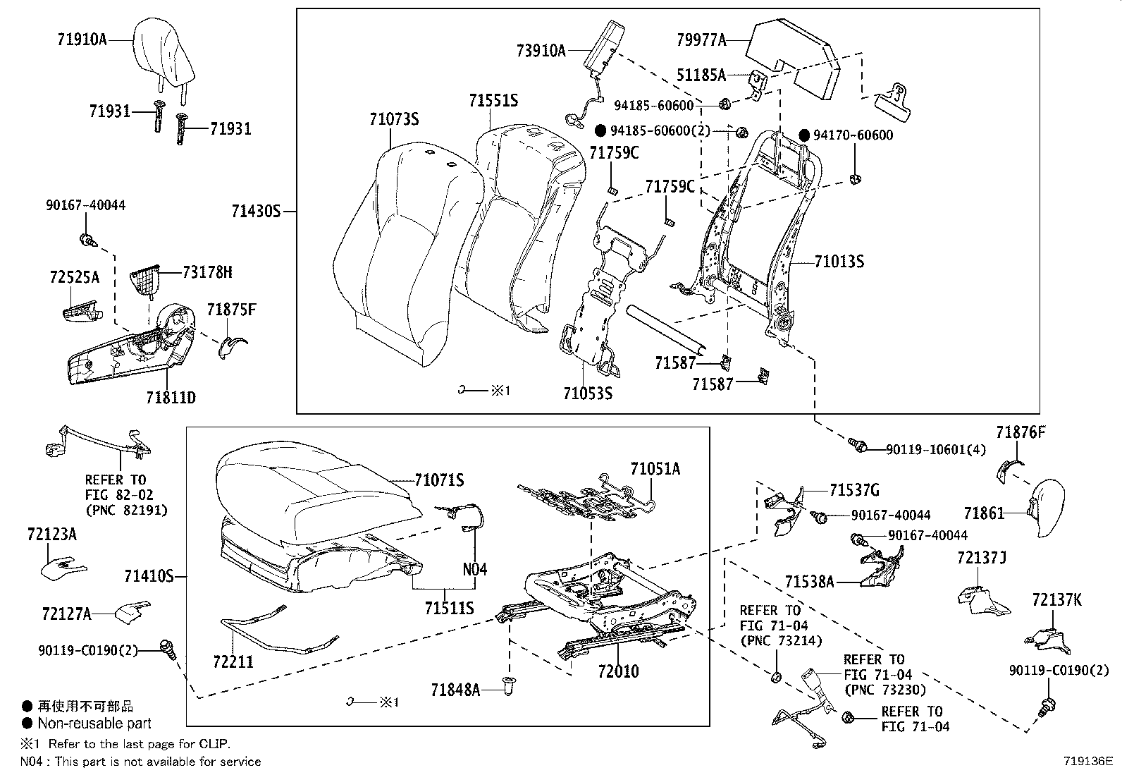 71014-0N050 FRAME SUB-ASSY, FRONT SEAT BACK, LH product image