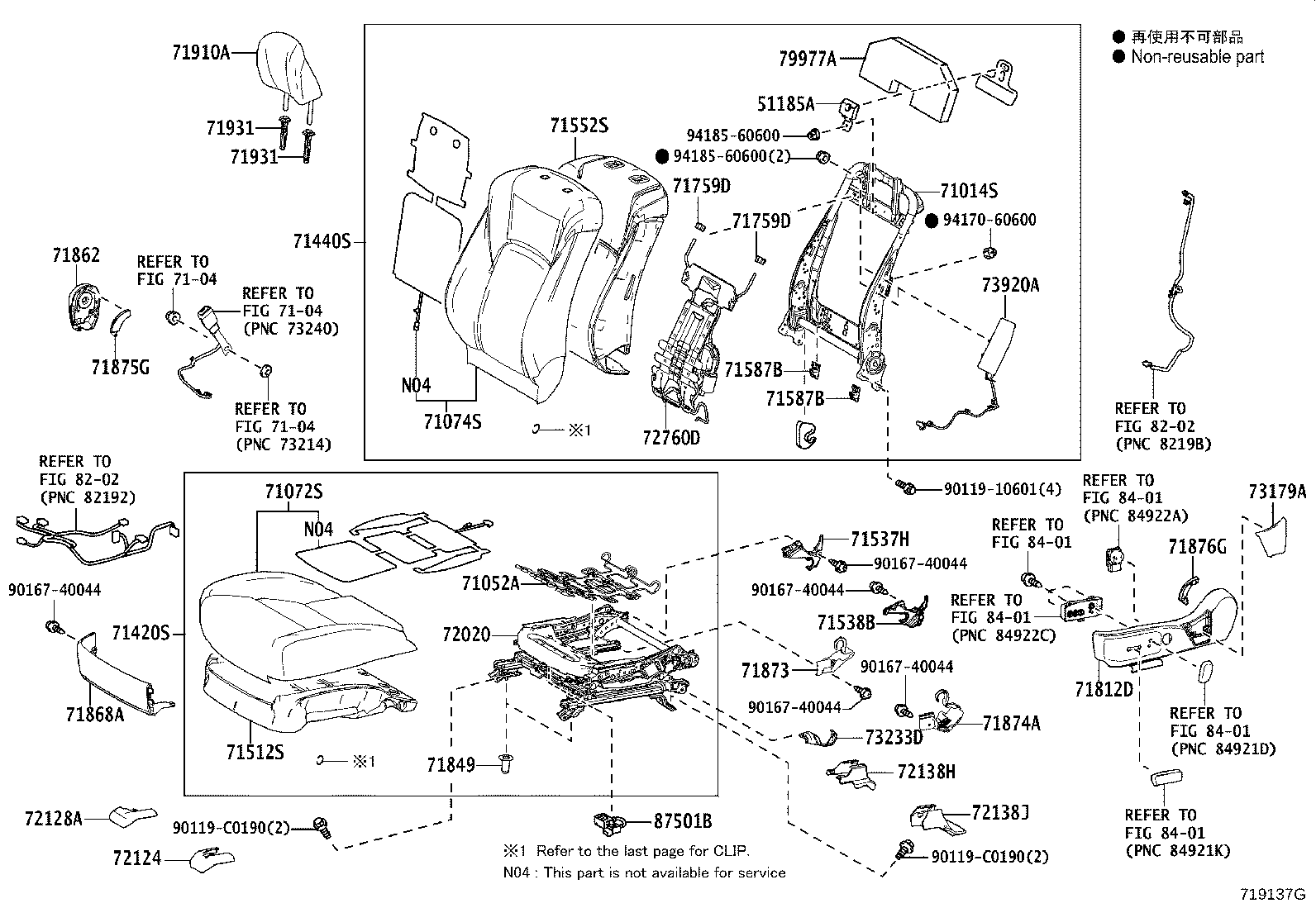 71014-0N050 FRAME SUB-ASSY, FRONT SEAT BACK, LH product image