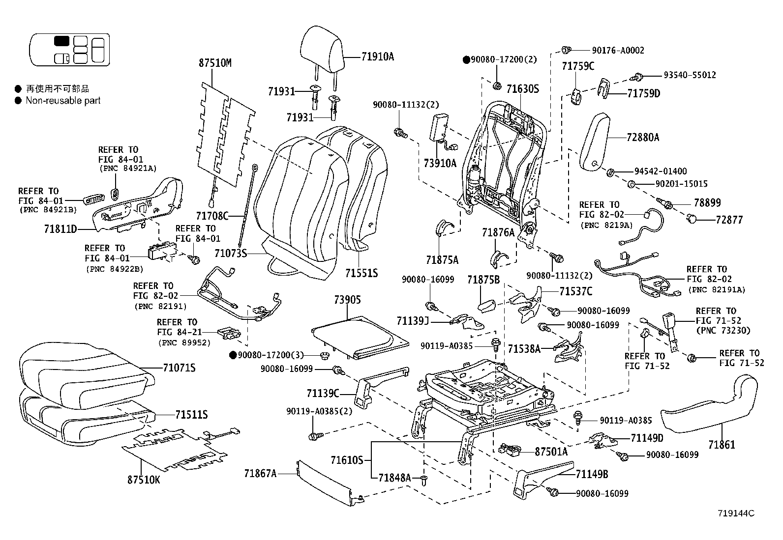 75868-06020 CLIP, REAR SEAT LEG GARNISH COVER product image