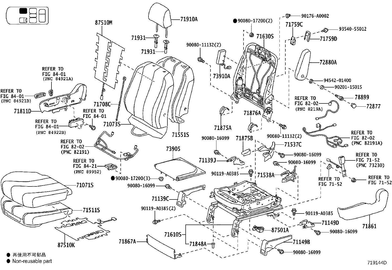 Thumbnail 5 for 71073-08091-B0
