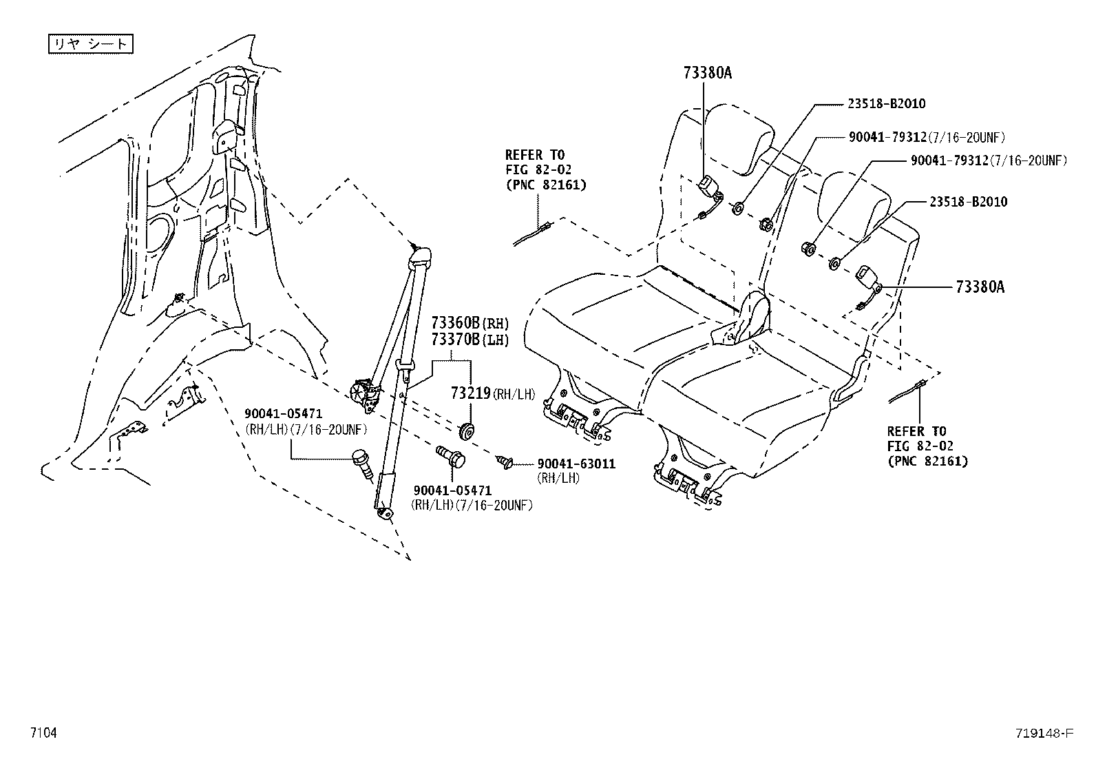 73230-B2680-B0 BELT ASSY, FRONT SEAT INNER, LH product image